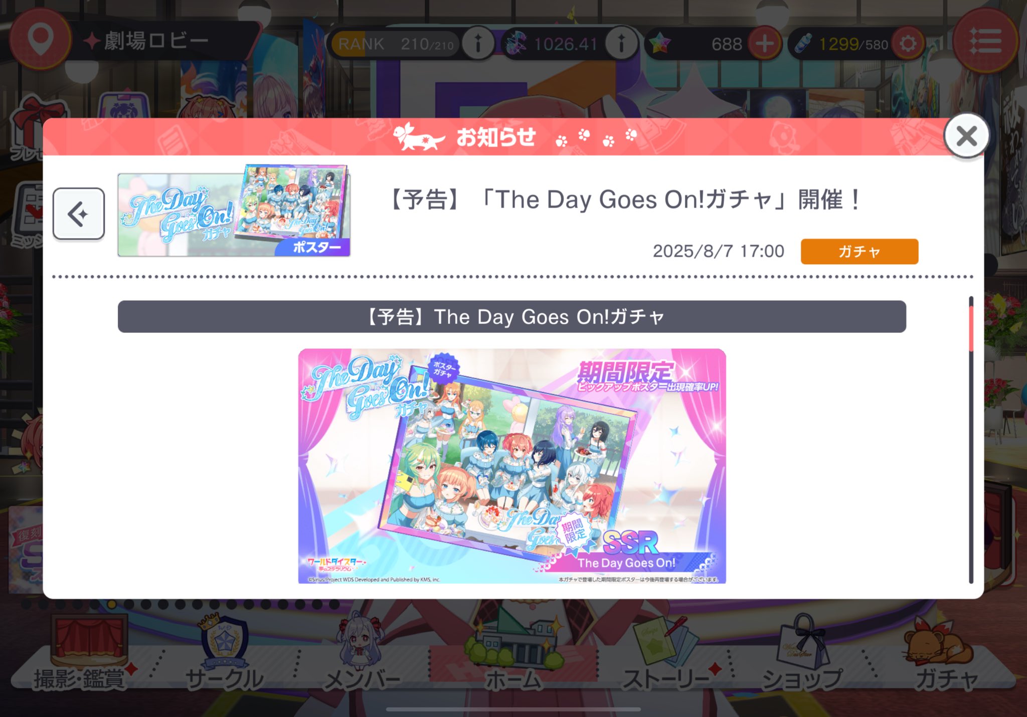 多少のお値下げはご相談ください♡ askt60 on X: 