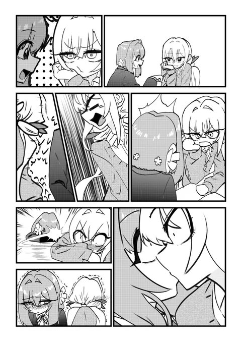 #100カノファンアート
現代はかから学入門 