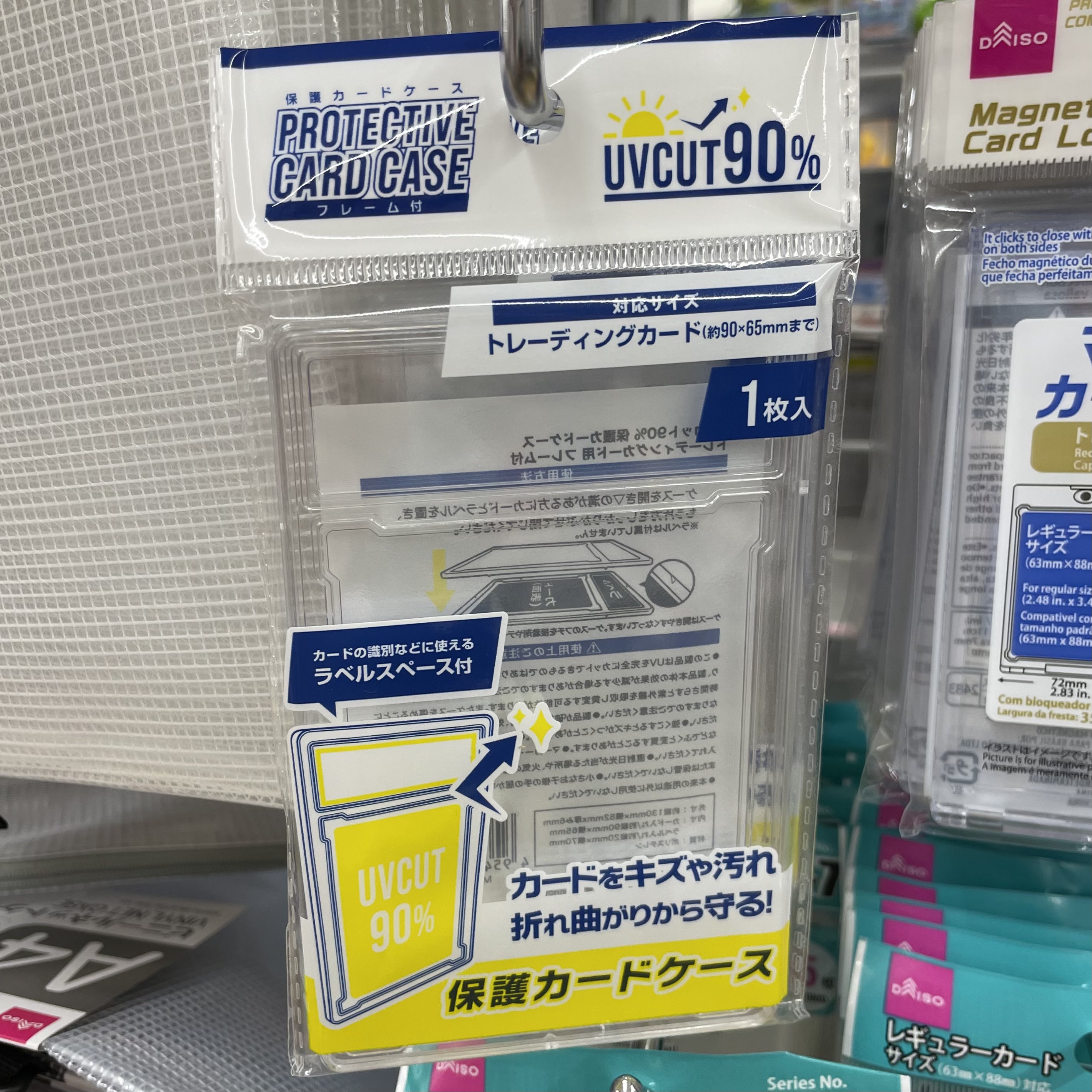 ダレン ノビツキー ジャージーパッチ付きカード 正月値引き中 紙切れ🍉 (@Sportsandcard) / X