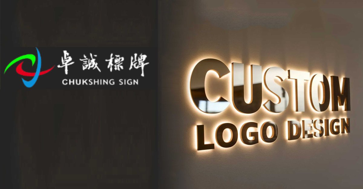 Chuksign's tweet image. #ChukshingSign  #customlogodesign  #factorydirect
👉  sales3@chuksign.com