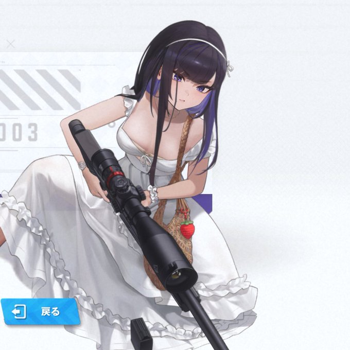 ウンファのおっぱいがこぼれちゃうよおおおおお‼️‼️‼️‼️‼️‼️‼️‼️‼️‼️‼️‼️‼️‼️‼️‼️‼️‼️‼️‼️‼️‼️‼️‼️‼️‼️‼️‼️‼️‼️‼️‼️‼️ 