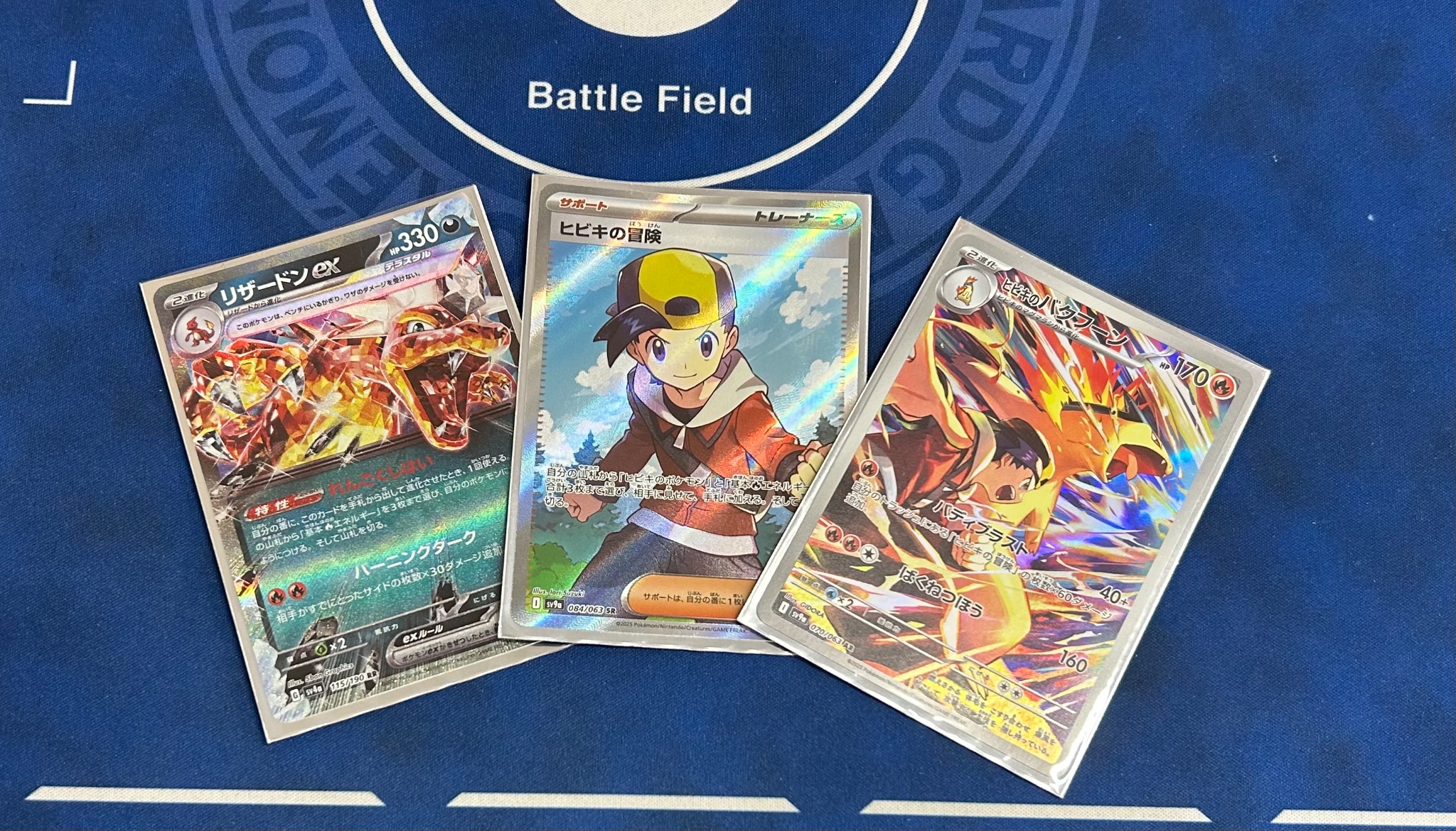 まんが王国　株主優待　20000ポイント　ポケモンカード　匿名配送 ポケモンカード未開封BOX買取価格更新！#ポケモンカード #高価