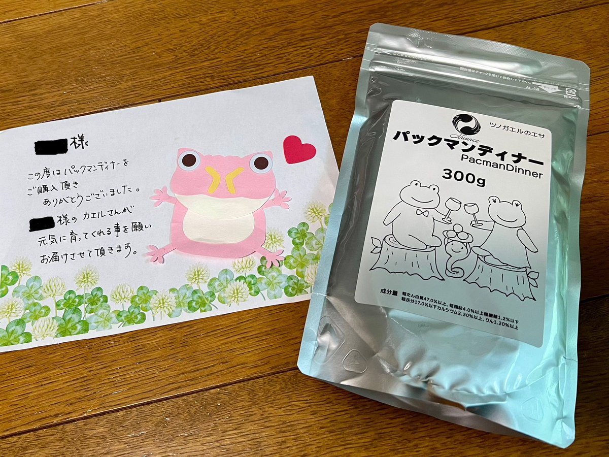 NUANCE ニュアンス on X