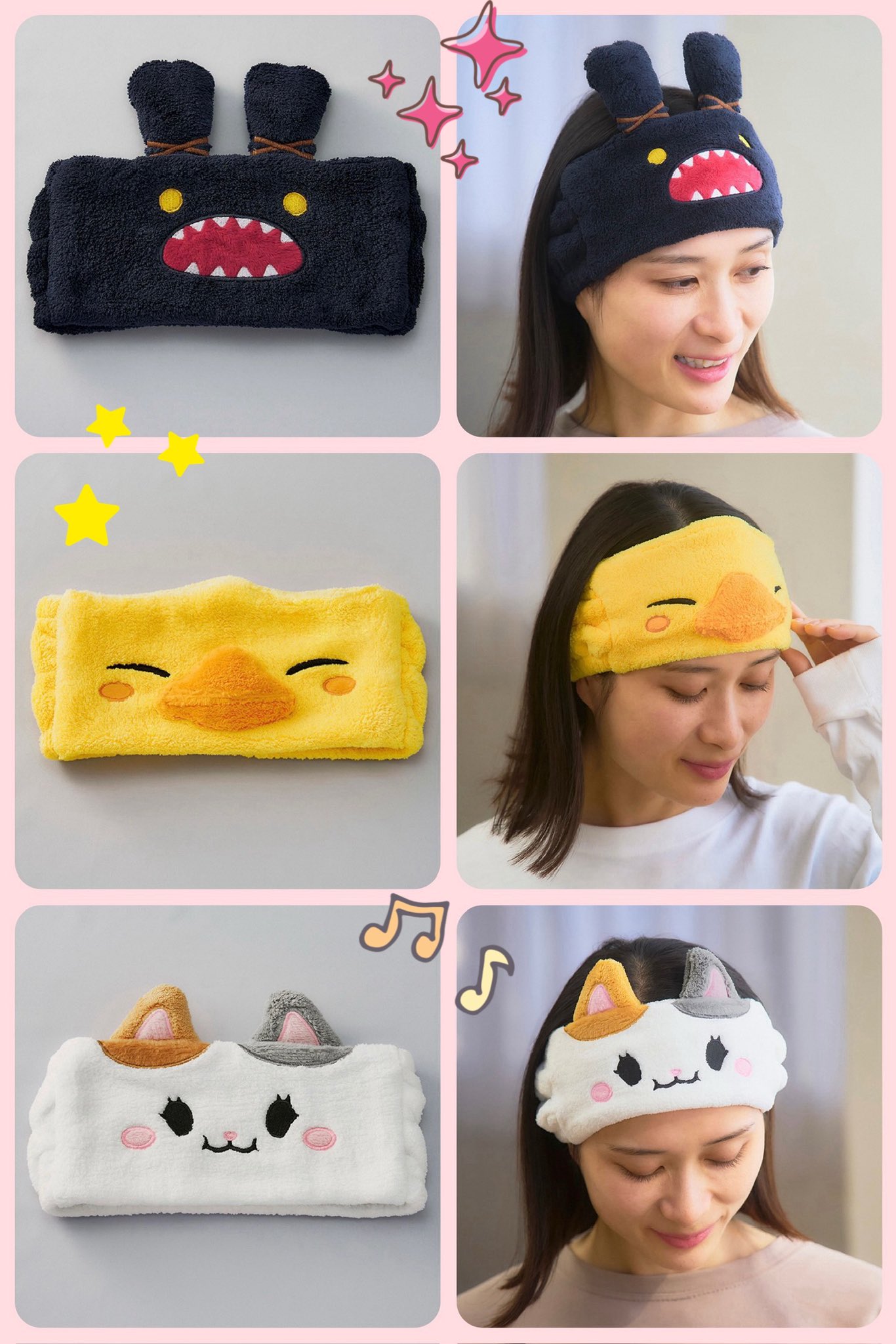 ファイナルファンタジーXIV ヘアバンド でぶチョコボ スプリガン キャット ファイナルファンタジーXIV ヘアバンド スプリガン