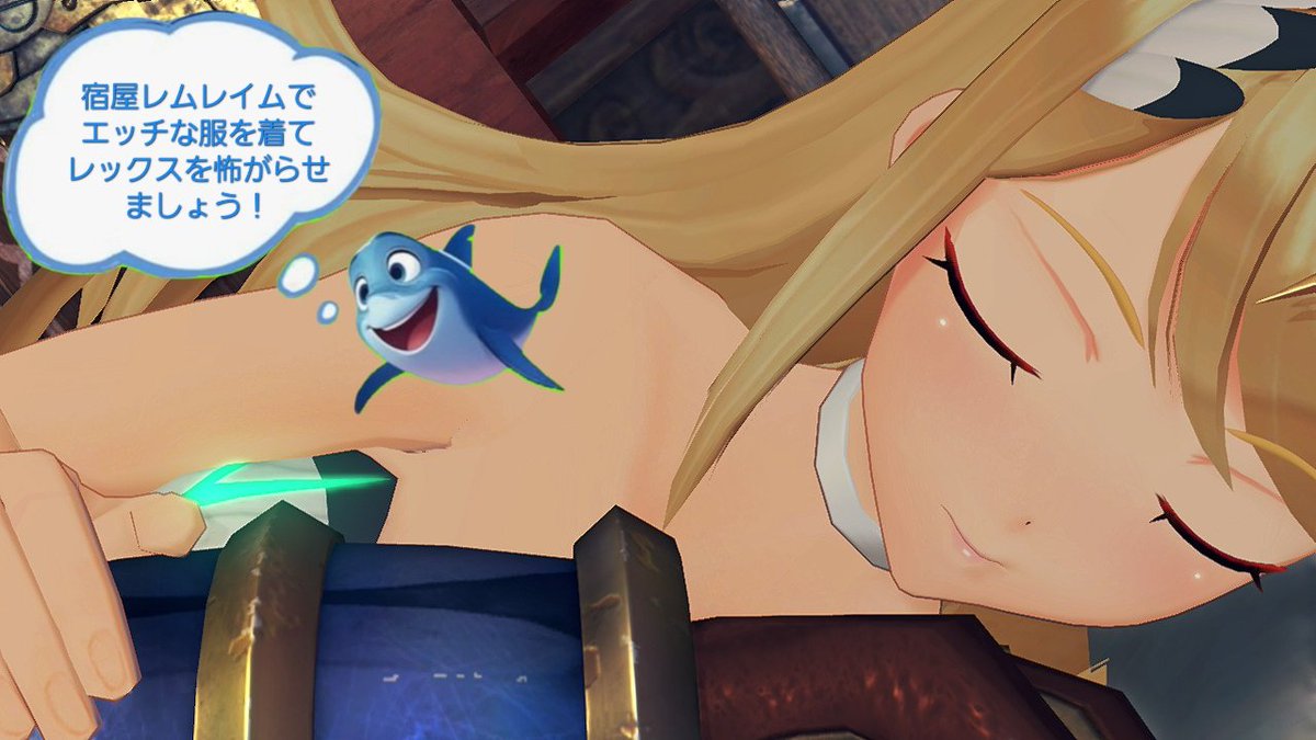 ユウキ・B・極・ゲーム (@dqffsq) on Twitter photo 