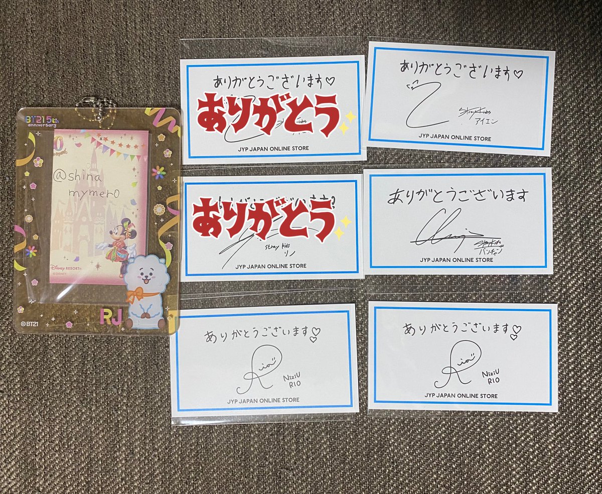 しょーちゃん取引垢※固定ツイ必読！！！ tweet media