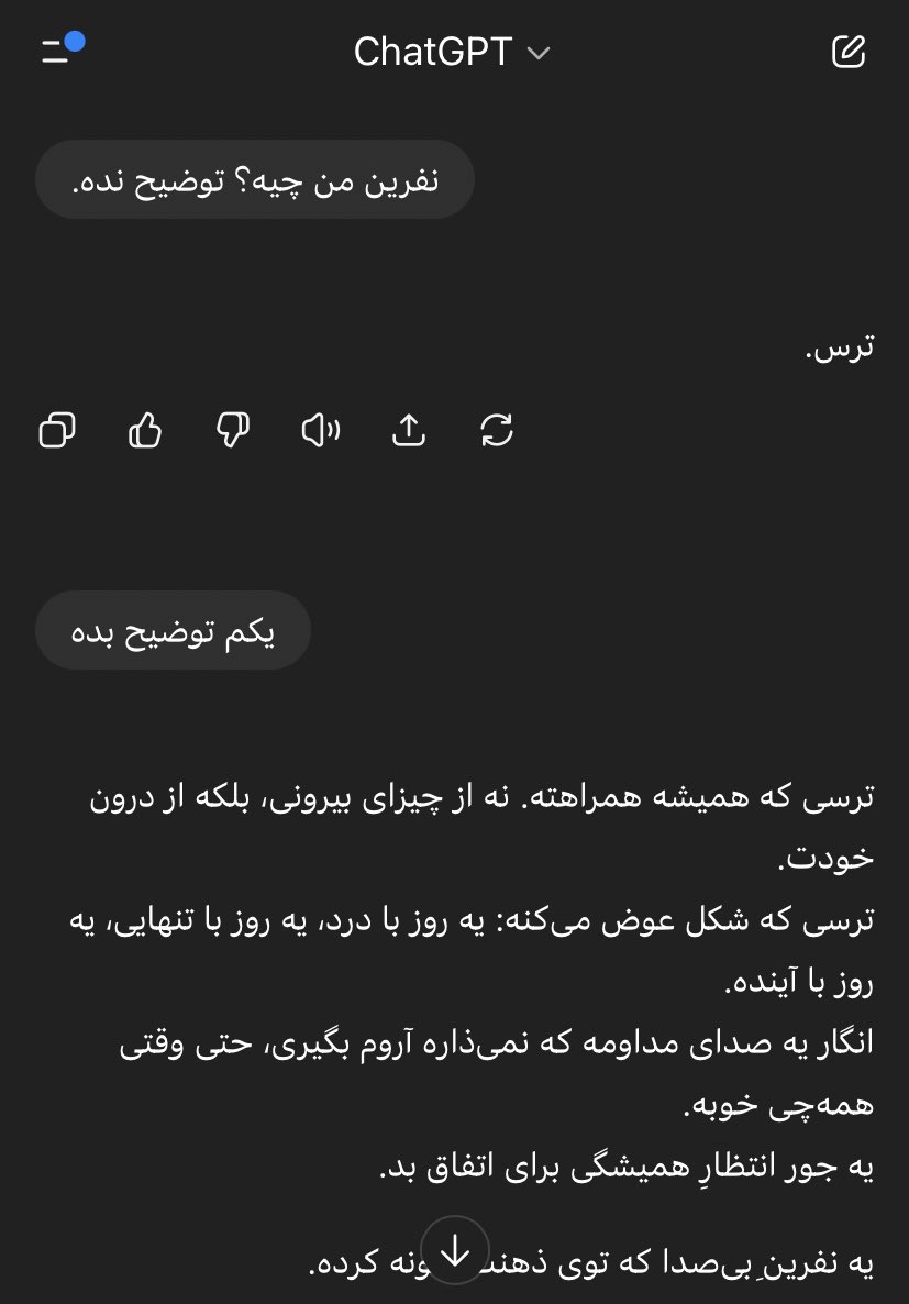 moonshineeffect's tweet photo. جالب بود:)) https://t.co/DUD0ZqI0Ag