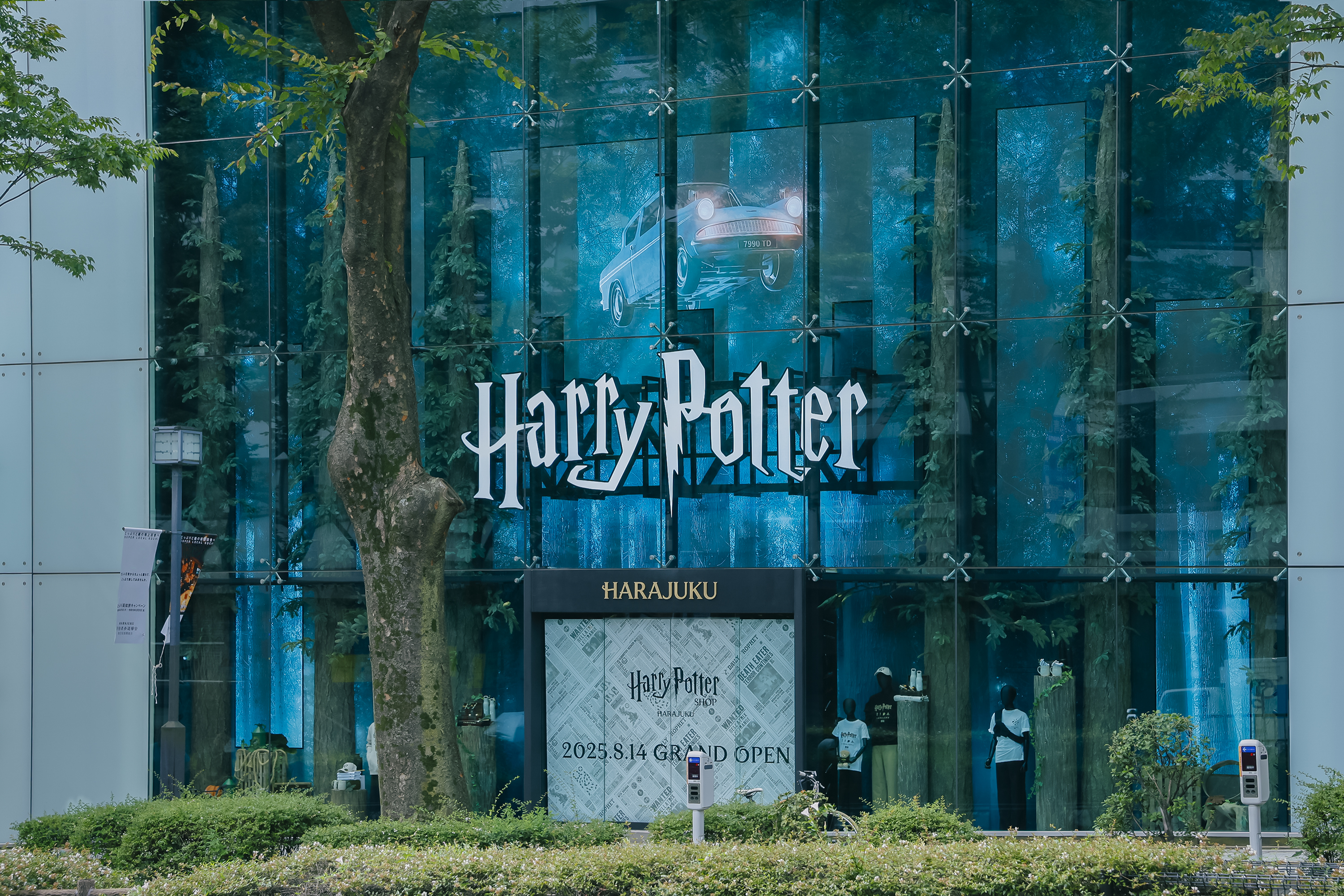 ⭐︎ハリーポッターセット日本語吹き替えあります。 楽天市場】【安心と信頼のレビュー数】 ハリーポッター