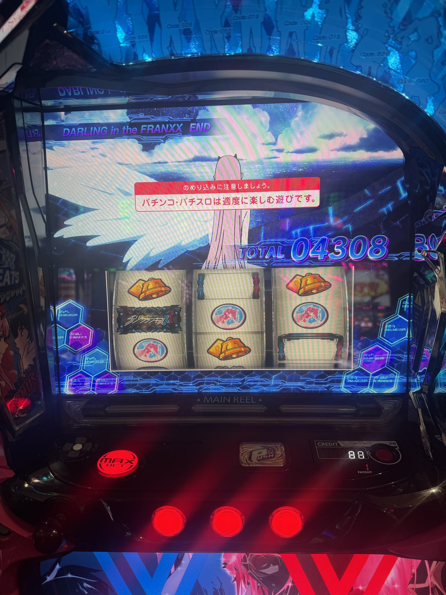 loopaloopa　第1.5弾　第2弾　カブトムシゆかり　SPSP loopaloopa様 専用 第1.5弾 第2弾 カブトムシゆかり SPSP - メルカリ