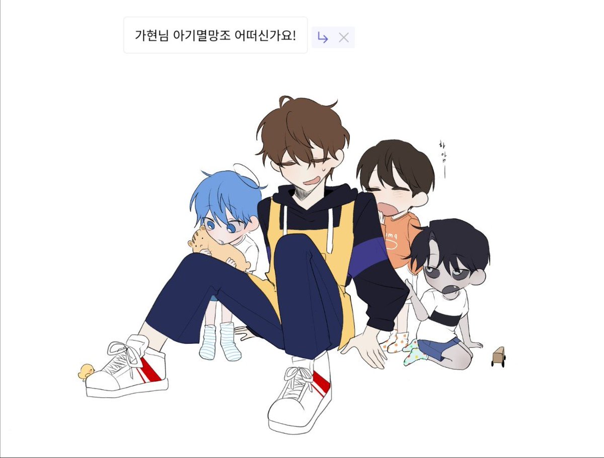 #행크 #파이브 #코마 #우융 

행크와 멸망조