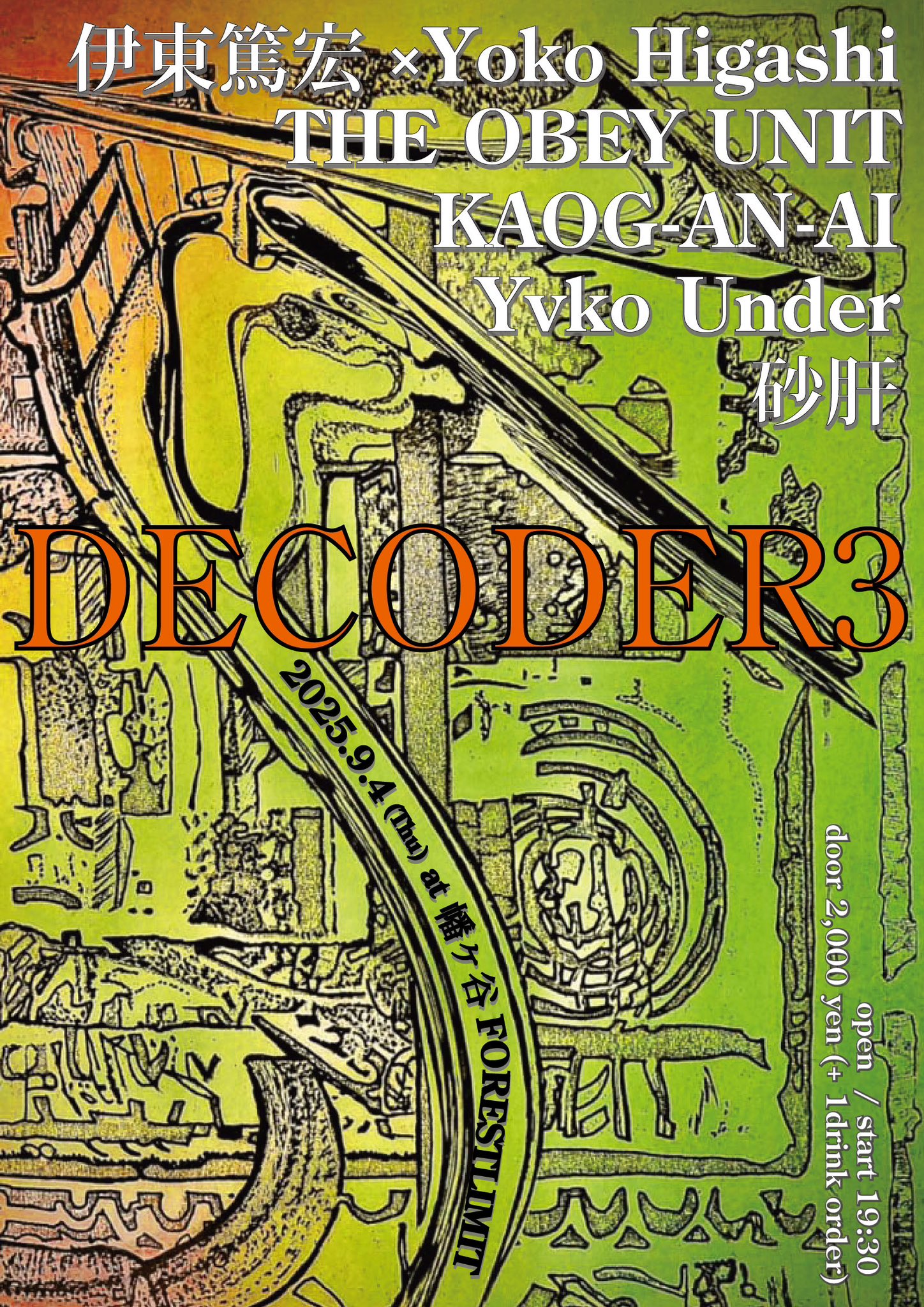 Kyosuke Terada on X: 