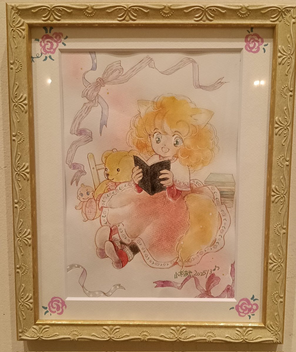 小杉あや お台場ﾗﾌﾞﾘｰﾜｰﾙﾄﾞ展8/2〜9/7 (@ayadayWreath) / X