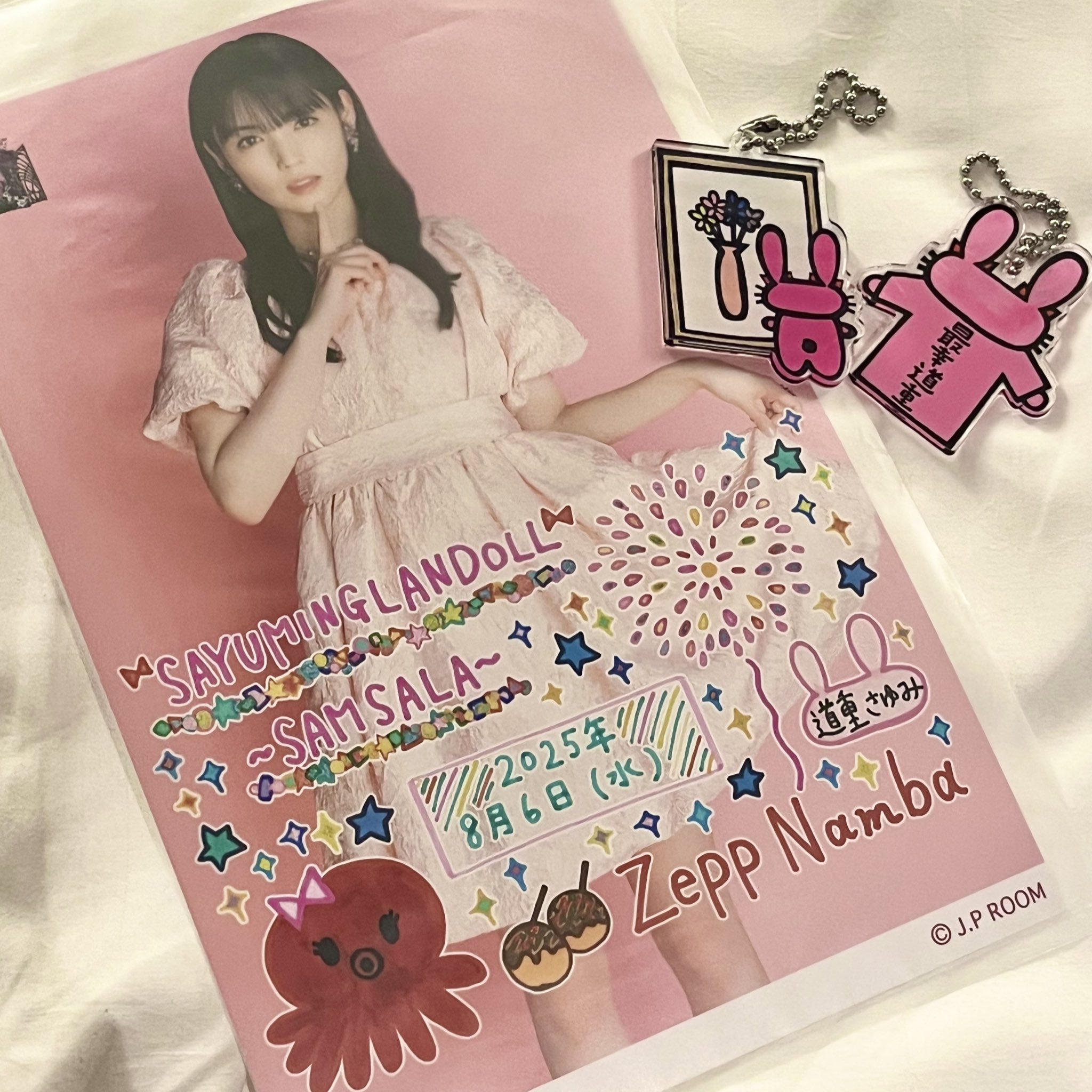 道重さゆみ さん　など 　ブロマイド 写真　大量 ※引退品 芸能界引退が近づく道重さゆみ、美肩がまぶしい～！オフショル姿