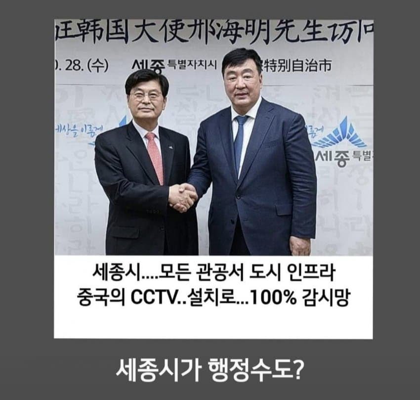 chocolat4u's tweet image. 도대체 왜 중국산????이해 좀 시켜주라!!