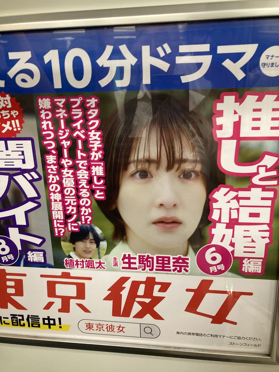 生きるための日本史 あなたを苦しめる〈立場〉主義の正体 生きるための日本史 | 安冨 歩 |本 | 通販 | Amazon