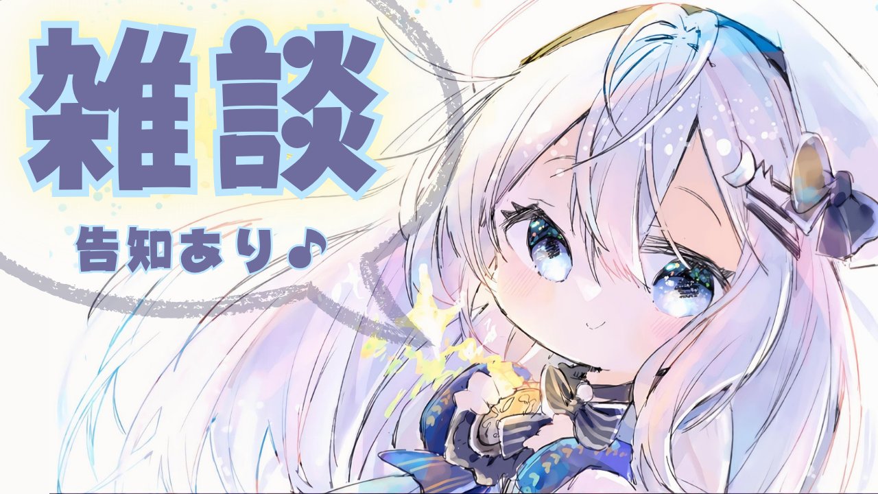 上月みやこ📘🌙@みんなで繋ぐ太鼓色 on X: 