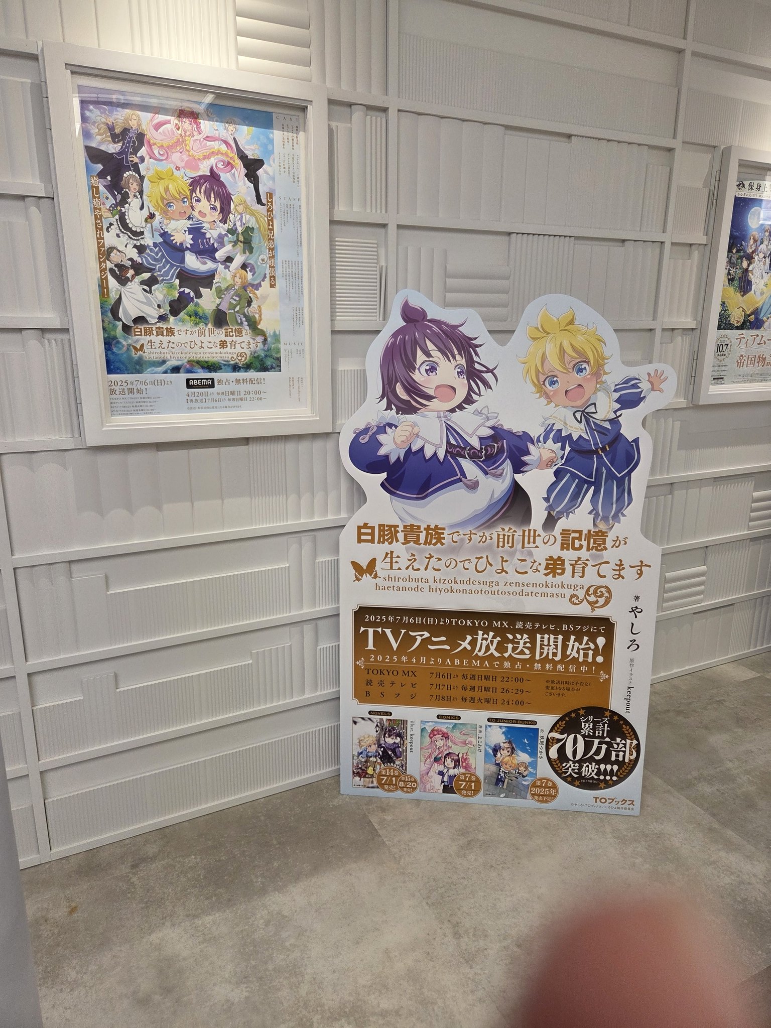 ✩.*˚てっちゃん✩21時以降返信不可⑨ブックカバー ブックカバー a6 文庫本 おしゃれ 文豪 日本製 箔押し 芥川