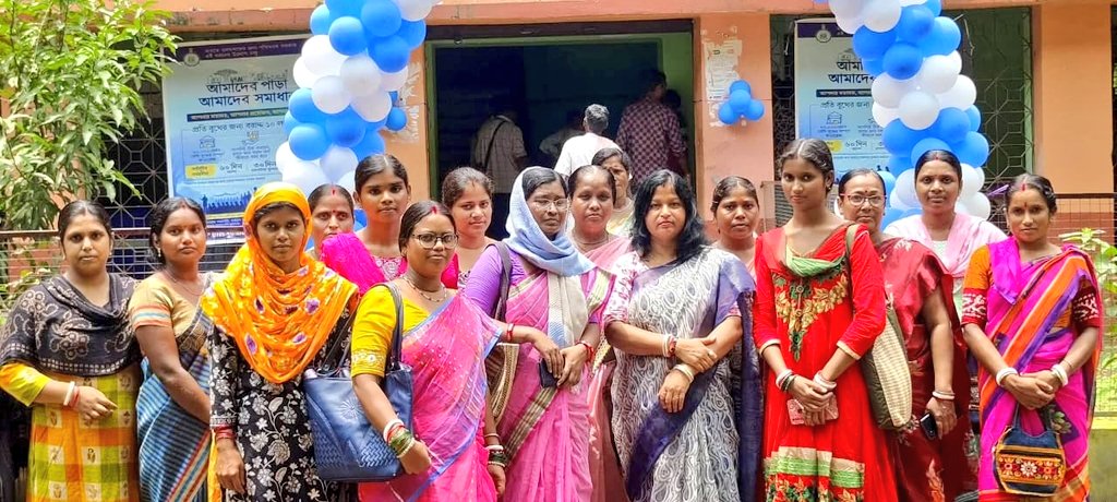 আমাদের পাড়া আমাদের সমাধান এবং দুয়ারে সরকার শিবির পরিদর্শন করছেন রাজ্য বিধানসভার মাননীয় উপাধ্যক্ষ ডঃ আশীষ বন্দ্যোপাধ্যায় মহাশয়। 
আপনার মতামত 
আপনার প্রয়োজন 
আপনার সিদ্ধান্ত।।
রামপুরহাট ১ ব্লক 
রামপুরহাট মহকুমা।।