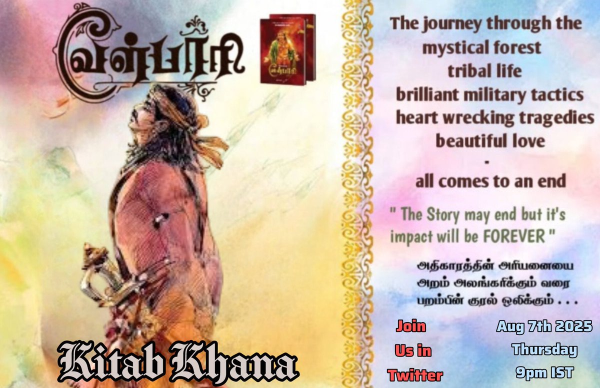 Priya❤️ tweet media