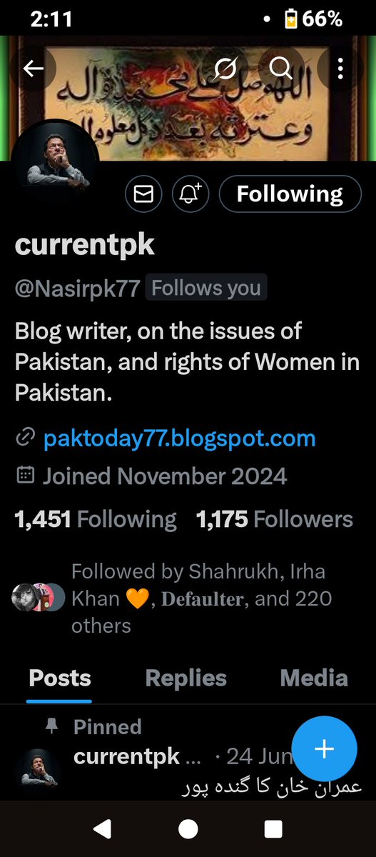 ضمیر فروش (@zameer_88) on Twitter photo ہمارے بہت پیارے دوست اور عمران خان کے کھلاڑی <a href="/Nasirpk77/">currentpk</a>  کو رات Massive ہارٹ اٹیک ہوا۔ PIC میں حالت انتہائی سیریس ہے۔ اللہ پاک ان پر اپنا کرم فرمائے۔
#PTI_Followers ہمارے بہت پیارے دوست اور عمران خان کے کھلاڑی <a href="/Nasirpk77/">currentpk</a>  کو رات Massive ہارٹ اٹیک ہوا۔ PIC میں حالت انتہائی سیریس ہے۔ اللہ پاک ان پر اپنا کرم فرمائے۔
#PTI_Followers