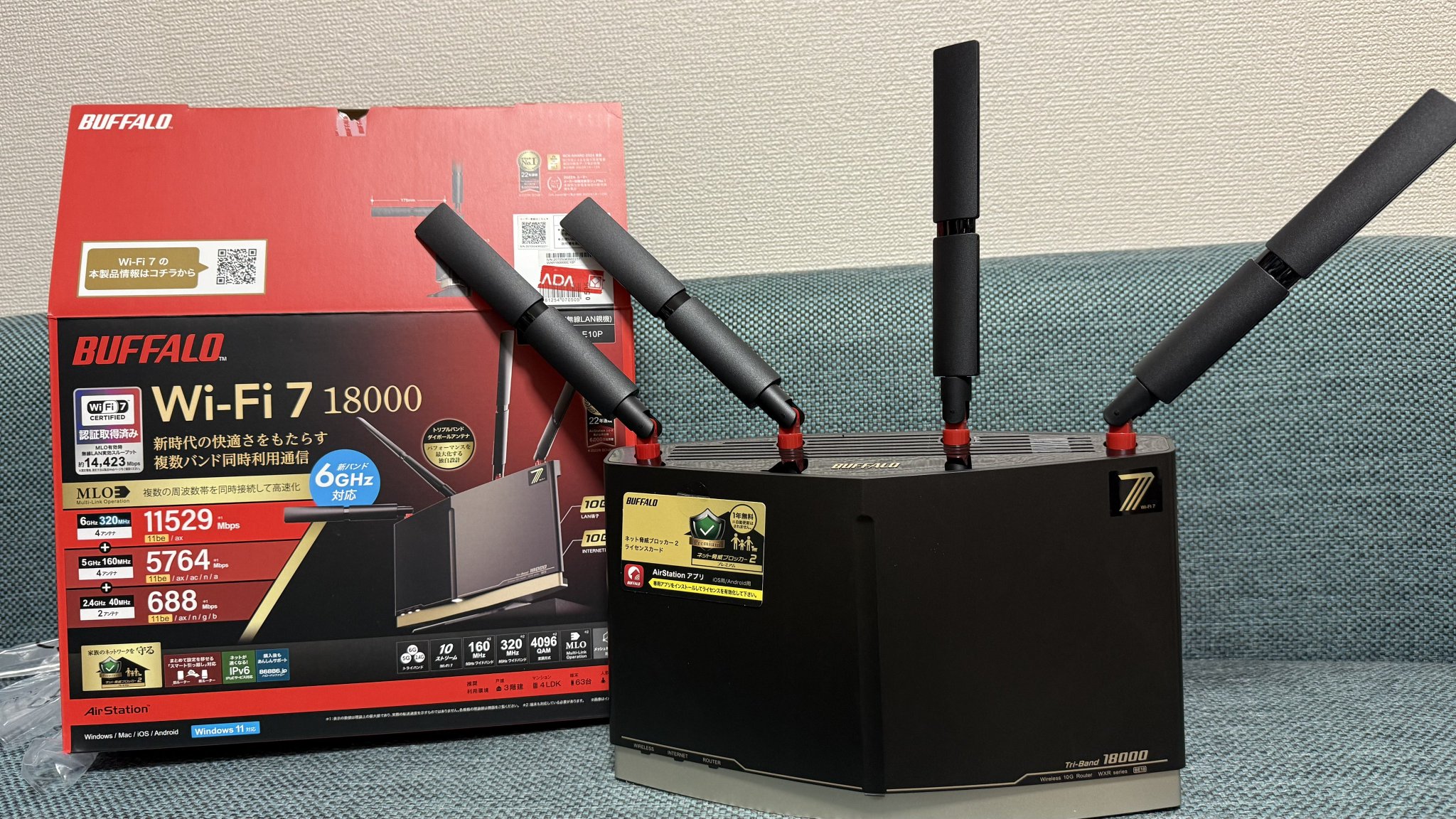 ウサたろー／確認用です！６５３ カシモWiMAXのホームルーターは遅い？料金や通信速度を解説