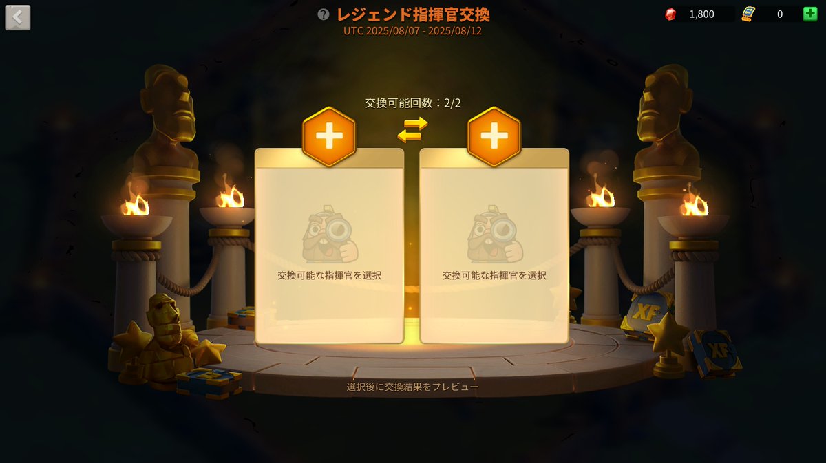 boo_vazi's tweet photo. これこっちにもくるんかな…1002で確認したら確かにきてたけど(´・ω・｀)

https://t.co/CCfFqXKPzQ https://t.co/bMlHEshwfZ