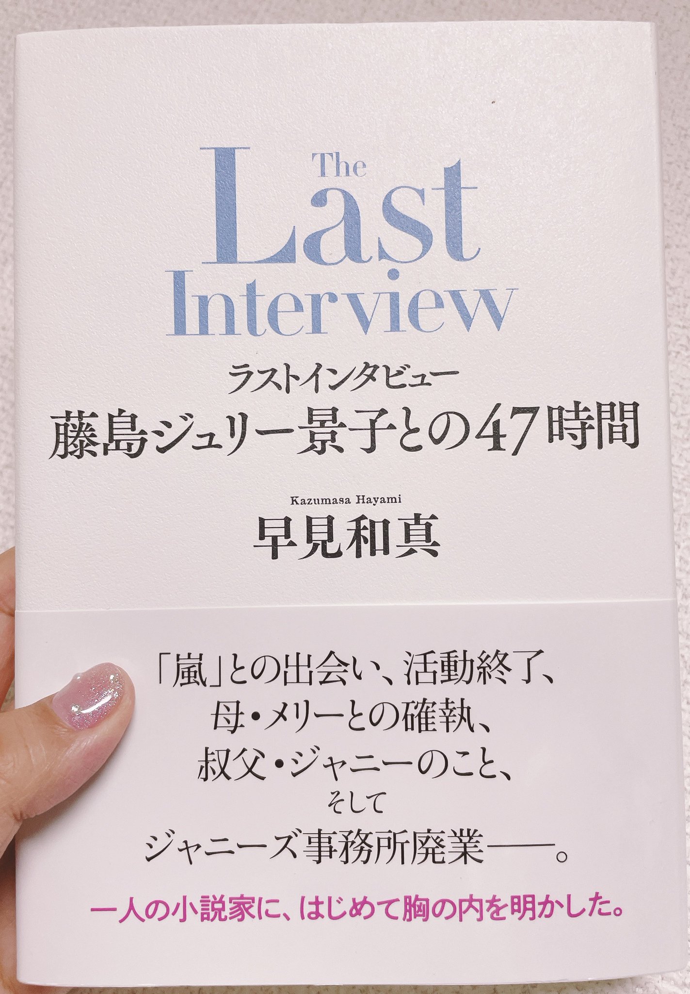✩こちらは、既にご購入者さまが決まっております 注意喚起】「【オリコカード】重要なお知らせ」「お支払い予定