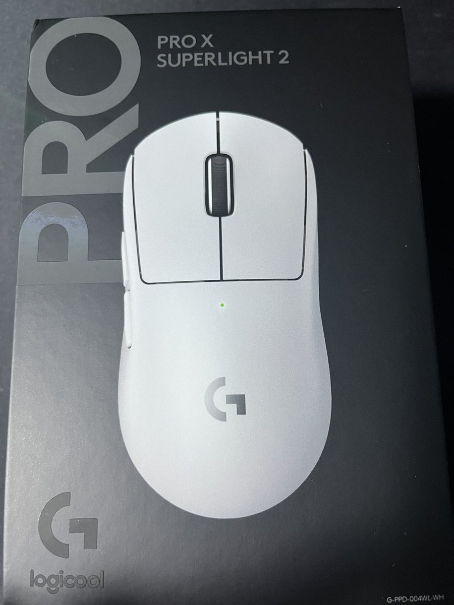 届いた！