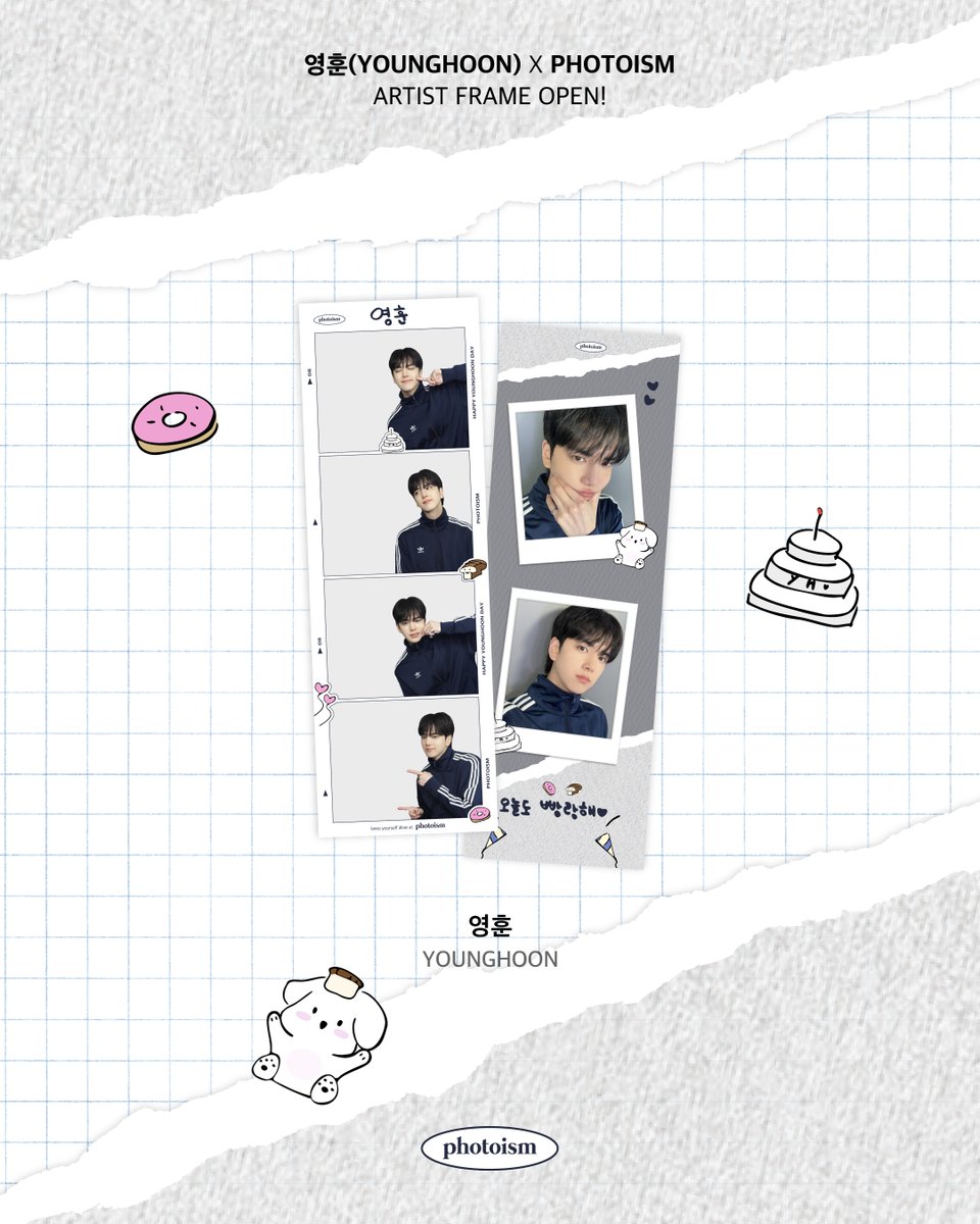 photoismth_siam's tweet photo. PHOTOISM X YOUNGHOON
ARTIST FRAME OPEN !

เฟรม <YOUNGHOON> เปิดให้บริการแล้วที่โฟโต้อิซึ่ม

สร้างความทรงจำสุดพิเศษกับเฟรมวันเกิด <YOUNGHOON> ได้ที่โฟโต้อิซึ่มทุกสาขา

* ระยะเวลา | 8 ส.ค - 7 ก.ย 

ONLY IN #PHOTOISM 

#photoism_th_siamscape #THEBOYZ #더보이즈 #YOUNGHOON #영훈 https://t.co/7XVliYnD9T