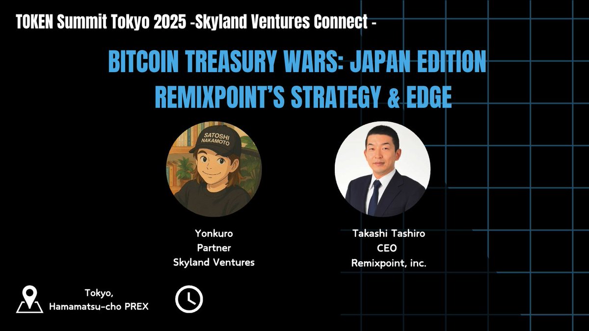 田代卓 (@t_tashiro) / Posts / X