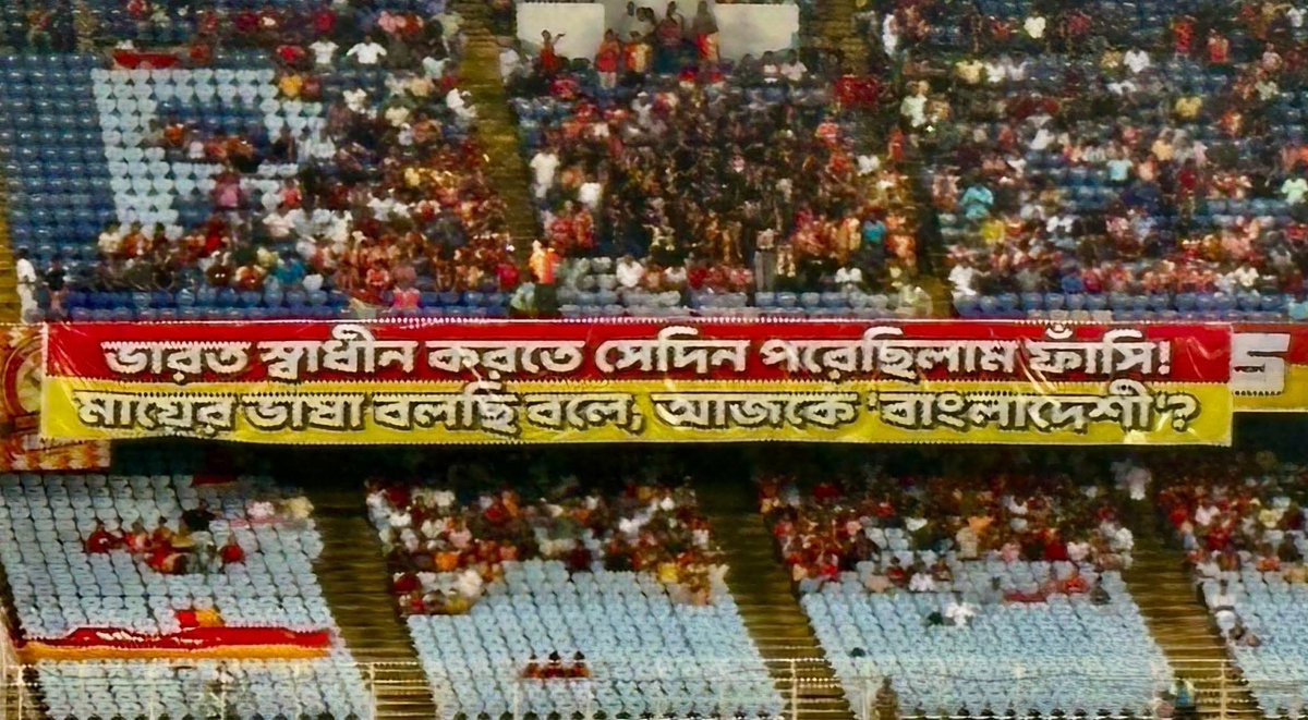 Abhijit Basak đŽđŗ (āĻāύāĻāĻŋāϰ āĻŦāĻžāĻŦāĻž) (@abhijit_basak83) on Twitter photo āϰāĻžāĻāύā§āϤāĻŋāĻ āĻĻāĻžāϞāĻžāϞāĻŋāϰ āĻāĻžāϰāύ⧠āĻāĻāĻž āĻŦā§āĻāϤ⧠āĻāĻžāĻāĻā§āύāĻž āϝ⧠āĻāĻ āĻĨā§āĻā§ ā§Ģā§Ļ-ā§Ŧā§Ļ āĻŦāĻāϰ āĻāĻā§ āĻĒāĻžāĻāĻŋāϏā§āϤāĻžāύ āĻŦāĻž āĻāĻĢāĻāĻžāύāĻŋāϏā§āϤāĻžāύ⧠āĻŦāĻšā§ āĻšāĻŋāύā§āĻĻā§, āĻļāĻŋāĻ āĻāύāĻā§āώā§āĻ ā§āϰ āĻŦāĻžāϏ āĻāĻŋāϞā§.... ā§ā§Ļ āĻŦāĻāϰ āĻāĻā§ āĻā§āĻ āĻŦāĻŋāĻļā§āĻŦāĻžāϏ āĻāϰāϤ āϝ⧠āĻŦāϰā§āϤāĻŽāĻžāύ āĻ
āĻŦāϏā§āĻĨāĻž āĻāϏāϤ⧠āĻĒāĻžāϰā§?? āĻŦāĻžāĻāϞāĻžāĻĻā§āĻļā§āϰ āĻšāĻžāϞāĻ āϤāĻžāĻ āĻšāĻā§āĻā§... āϤāĻžāĻ āĻāĻŽāĻžāĻĻā§āϰ āĻšā§āĻļ āĻšāĻā§āĻā§ āύāĻž.... āϰāĻžāĻāύā§āϤāĻŋāĻ āĻĻāĻžāϞāĻžāϞāĻŋāϰ āĻāĻžāϰāύ⧠āĻāĻāĻž āĻŦā§āĻāϤ⧠āĻāĻžāĻāĻā§āύāĻž āϝ⧠āĻāĻ āĻĨā§āĻā§ ā§Ģā§Ļ-ā§Ŧā§Ļ āĻŦāĻāϰ āĻāĻā§ āĻĒāĻžāĻāĻŋāϏā§āϤāĻžāύ āĻŦāĻž āĻāĻĢāĻāĻžāύāĻŋāϏā§āϤāĻžāύ⧠āĻŦāĻšā§ āĻšāĻŋāύā§āĻĻā§, āĻļāĻŋāĻ āĻāύāĻā§āώā§āĻ ā§āϰ āĻŦāĻžāϏ āĻāĻŋāϞā§.... ā§ā§Ļ āĻŦāĻāϰ āĻāĻā§ āĻā§āĻ āĻŦāĻŋāĻļā§āĻŦāĻžāϏ āĻāϰāϤ āϝ⧠āĻŦāϰā§āϤāĻŽāĻžāύ āĻ
āĻŦāϏā§āĻĨāĻž āĻāϏāϤ⧠āĻĒāĻžāϰā§?? āĻŦāĻžāĻāϞāĻžāĻĻā§āĻļā§āϰ āĻšāĻžāϞāĻ āϤāĻžāĻ āĻšāĻā§āĻā§... āϤāĻžāĻ āĻāĻŽāĻžāĻĻā§āϰ āĻšā§āĻļ āĻšāĻā§āĻā§ āύāĻž....