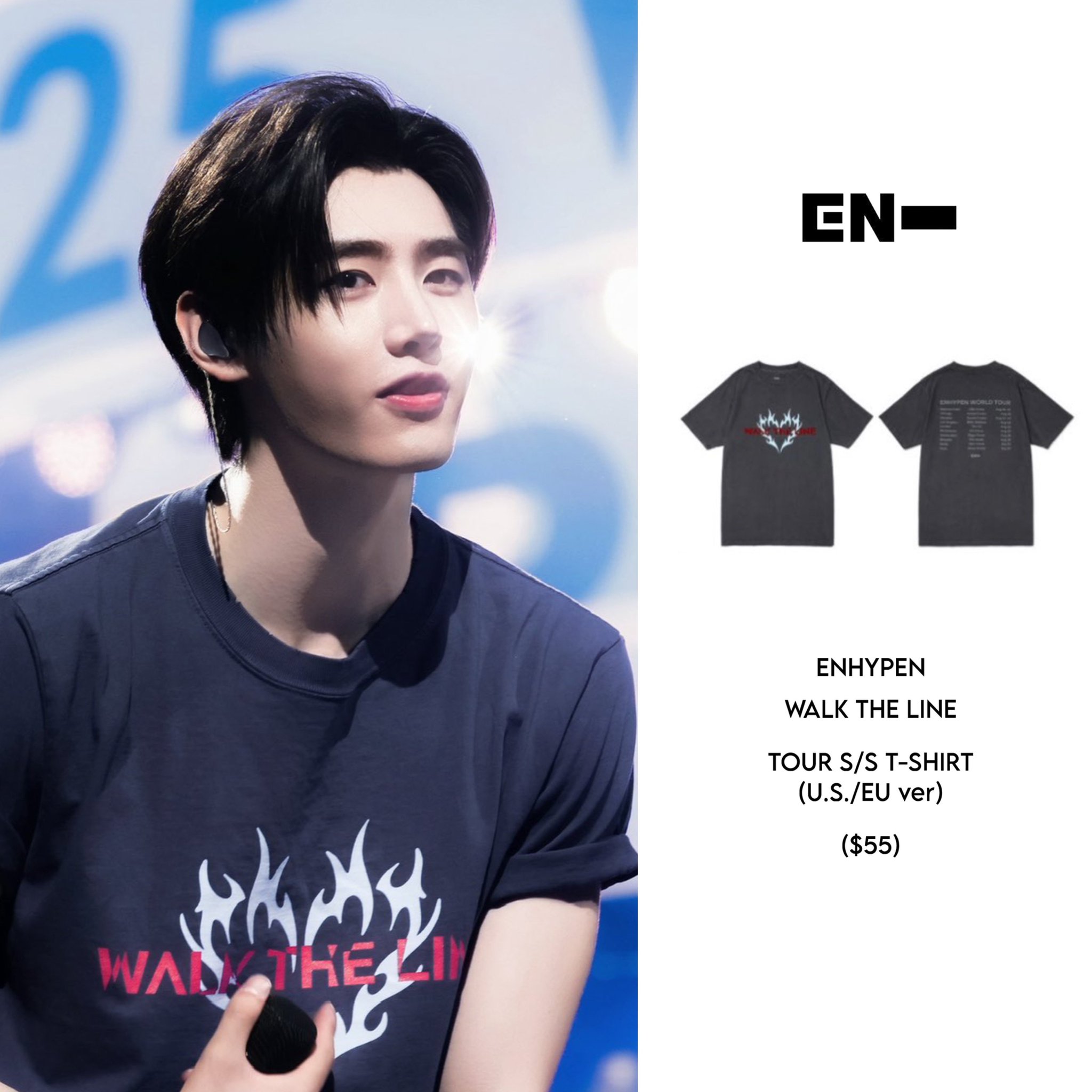 ENHYPEN WALK THE LINE ユニフォーム ソンフン Sunghoon STYLE on X: 