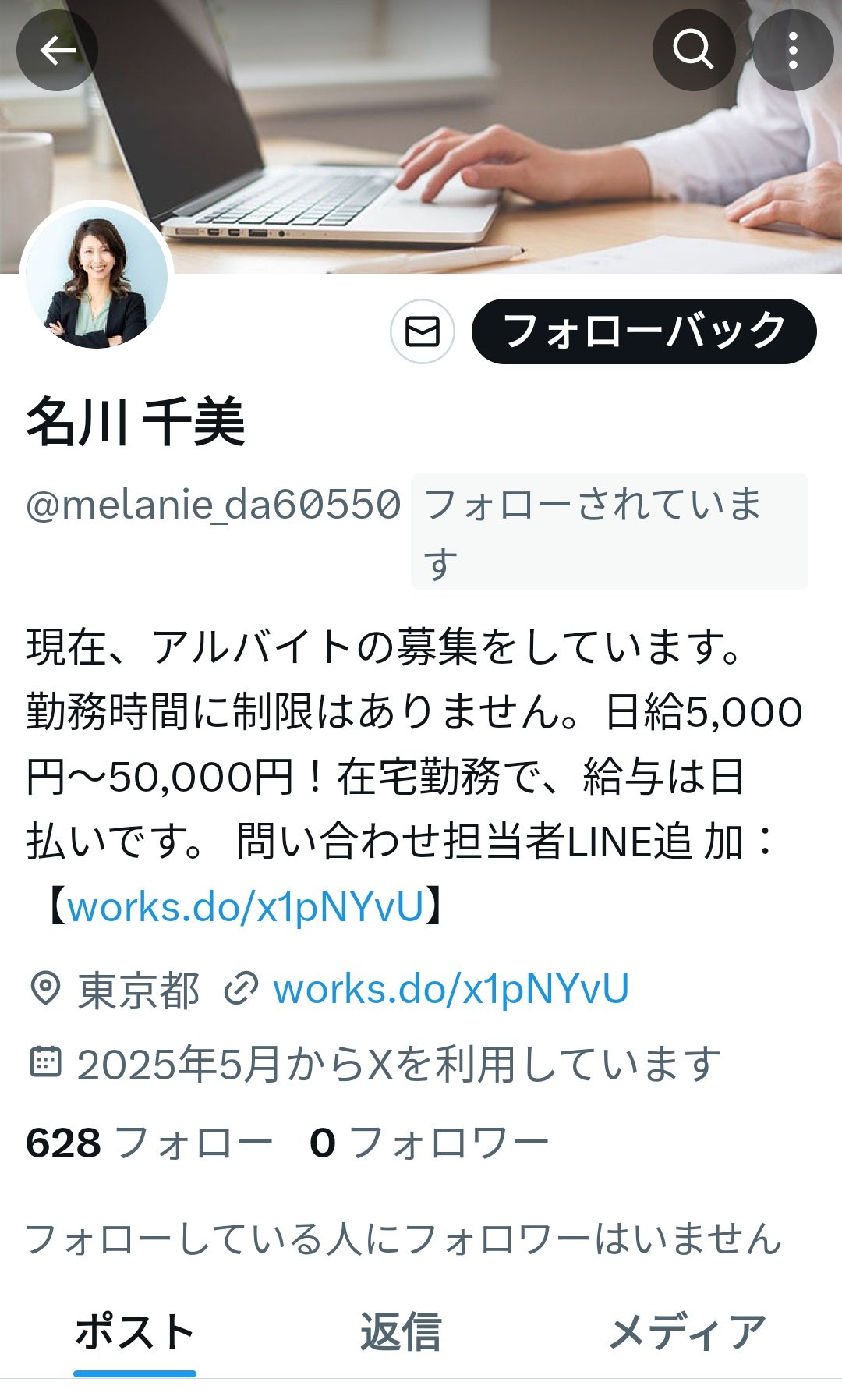 Martina(バンドリ処分中)様のページ 楽天市場】【dormakaba】ドルマカバ カバエース（Kaba ace）3243