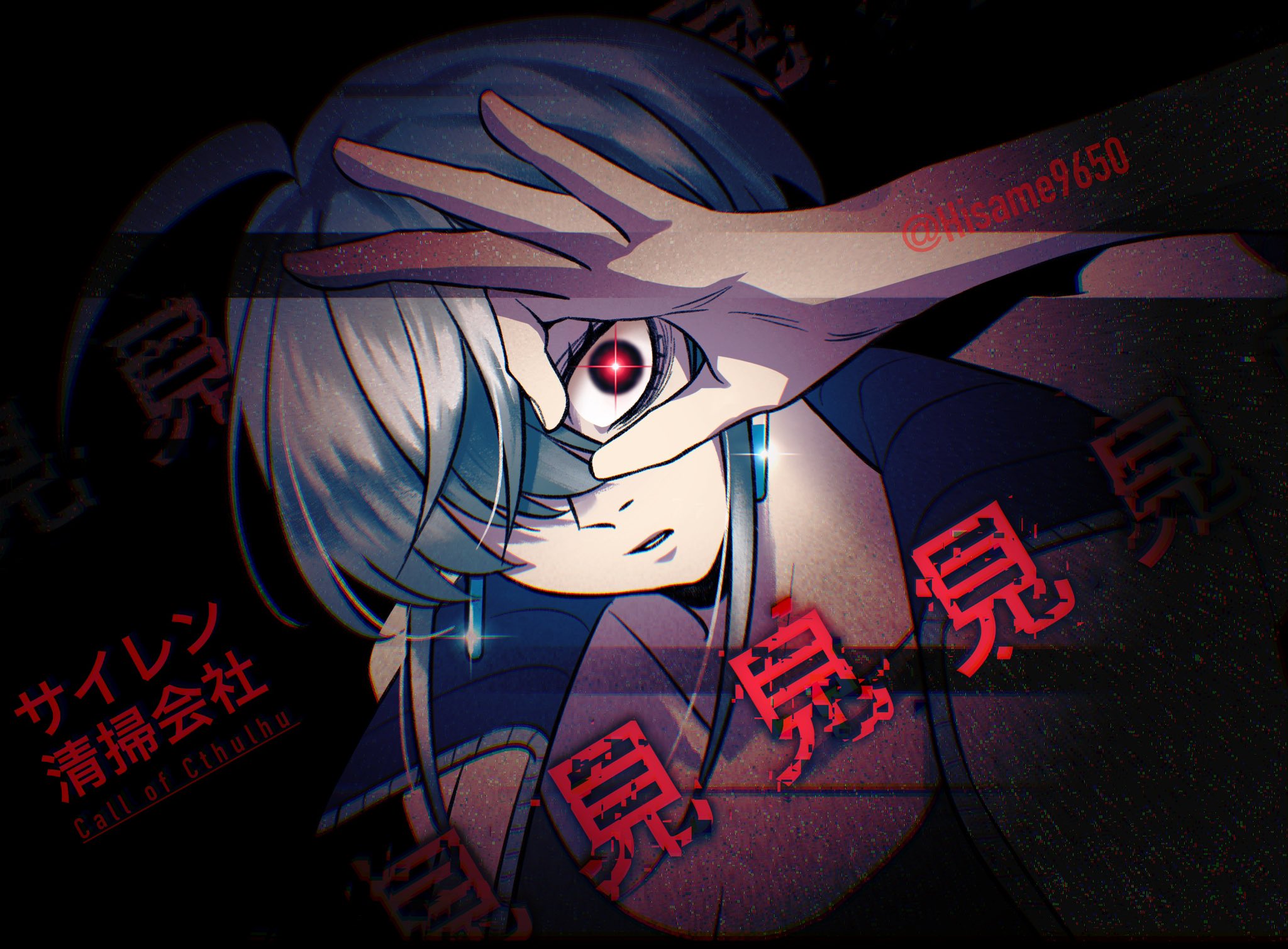 ひーちゃん様 ひーちゃん神話TRPG (@Hisame9650) / X