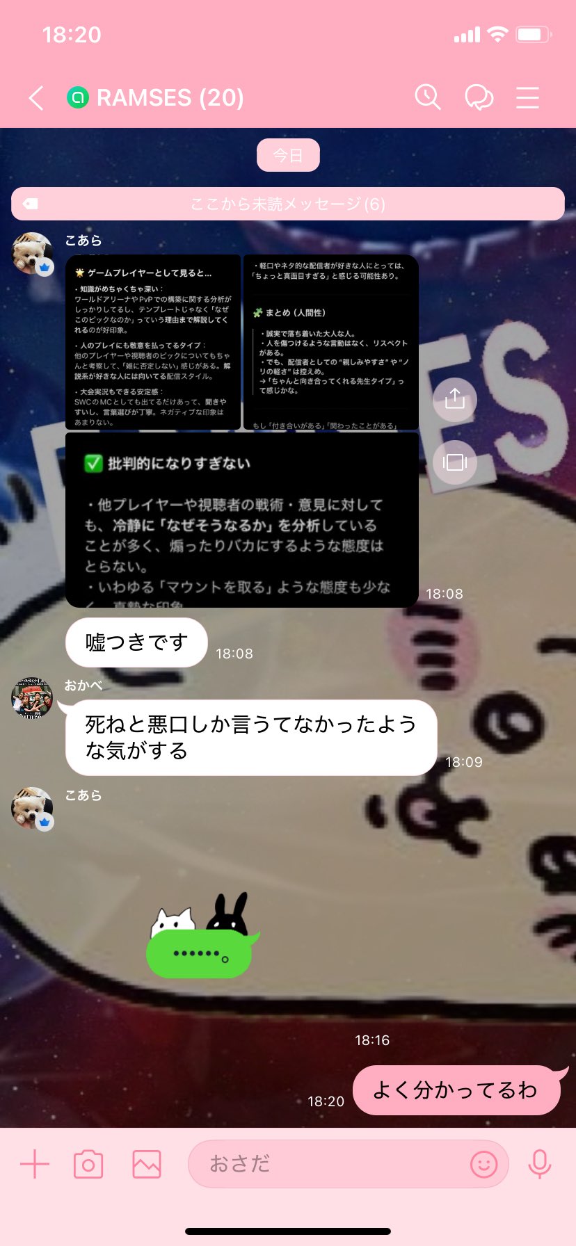 購入注意⚠️ドンです。 TRENDiCON on X: 