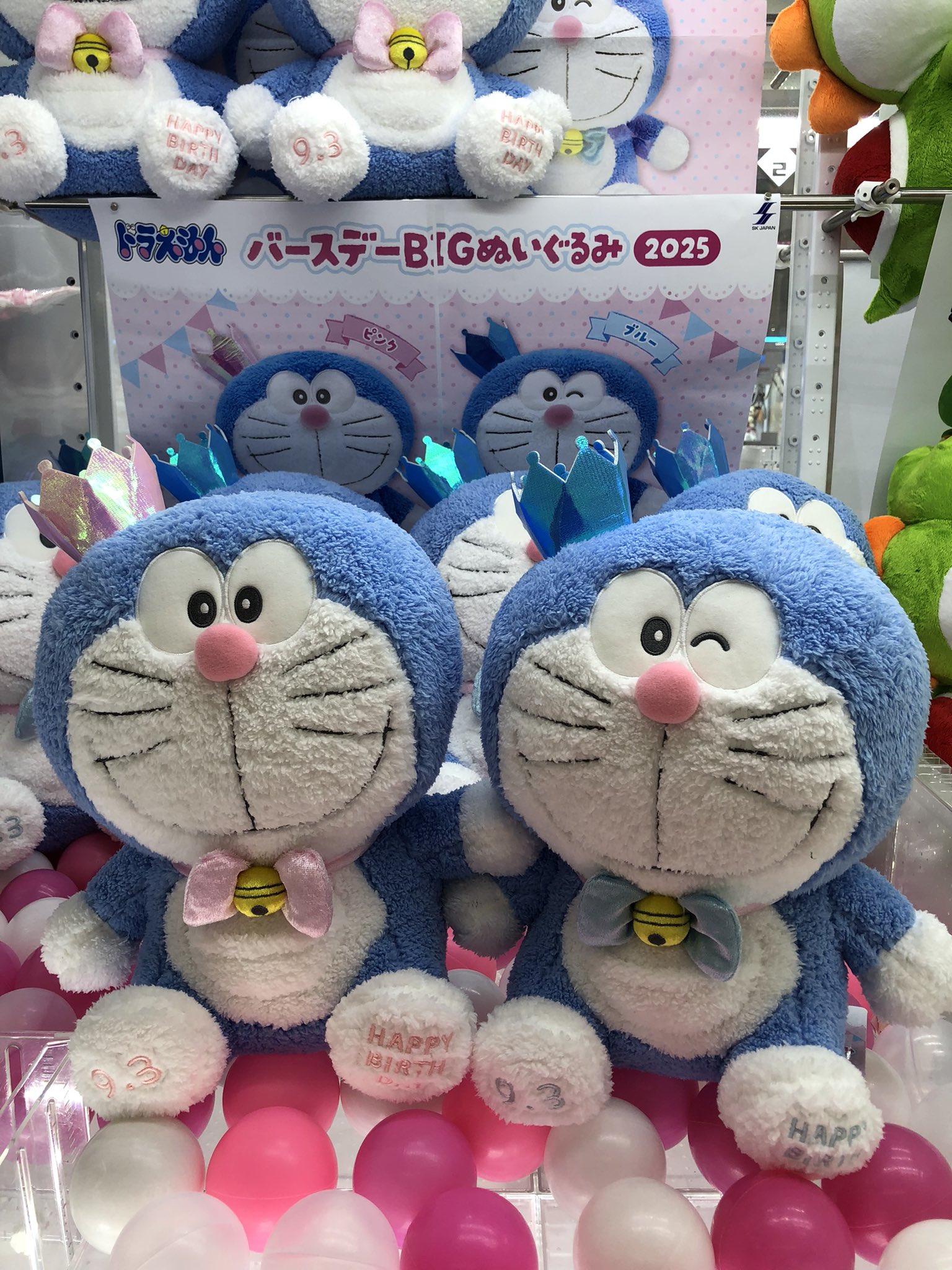 GiGO メガセンタートライアル旭川 on X: 