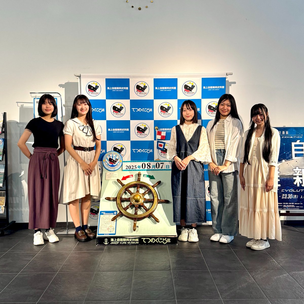 JASDAF 航空自衛隊　クリアファイル　美少女　てつのくじら館 Amazon.co.jp: てつのくじら館 海上自衛隊史料館 深崎暮人