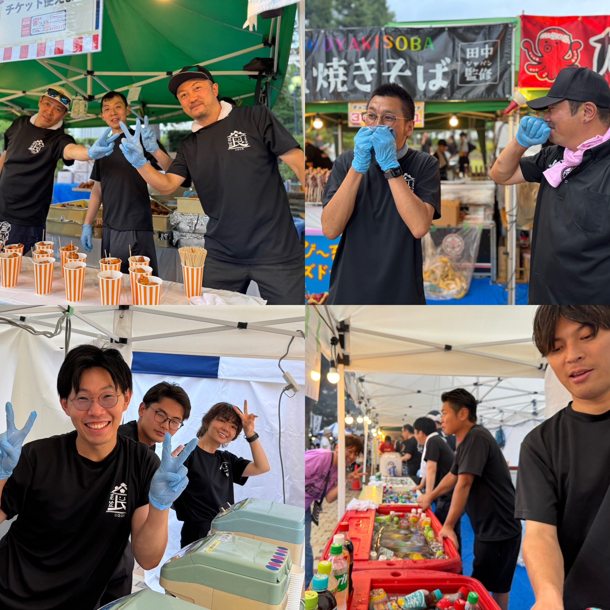 田*中様 オワライメイくじ ナイチンゲールダンス まとめ売り 田