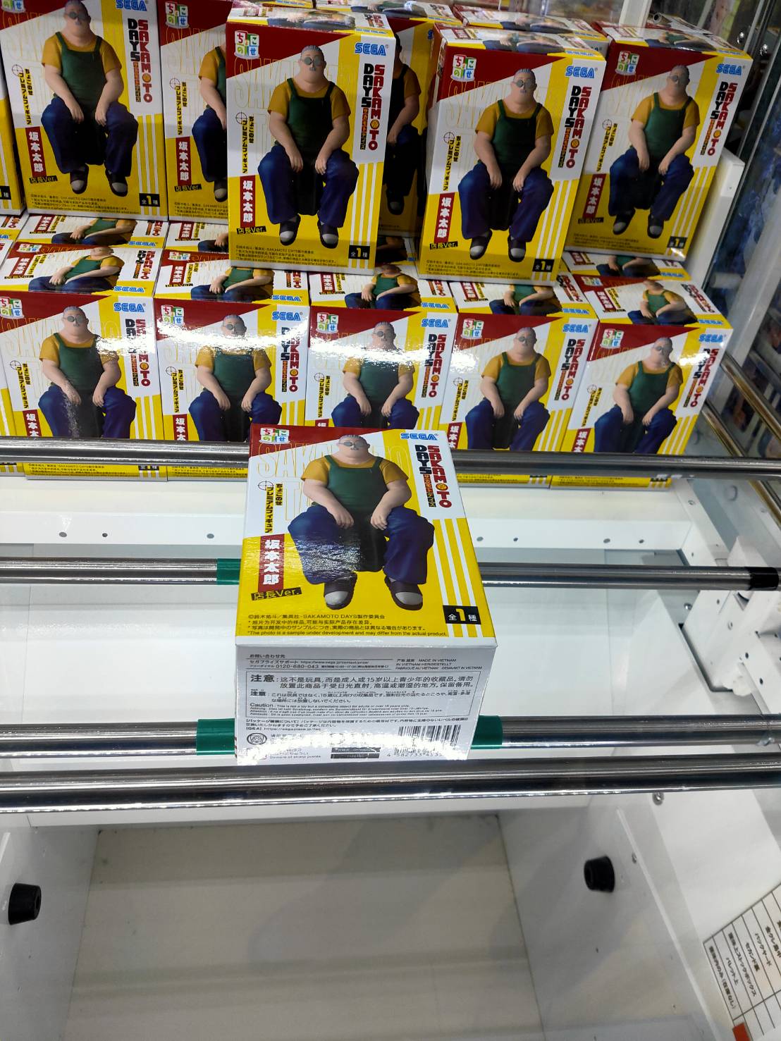 プライズ景品 まとめ売り ⑴ 四日市日永店】8/27◇◇[おもちゃ]新作プライズフィギュア買取