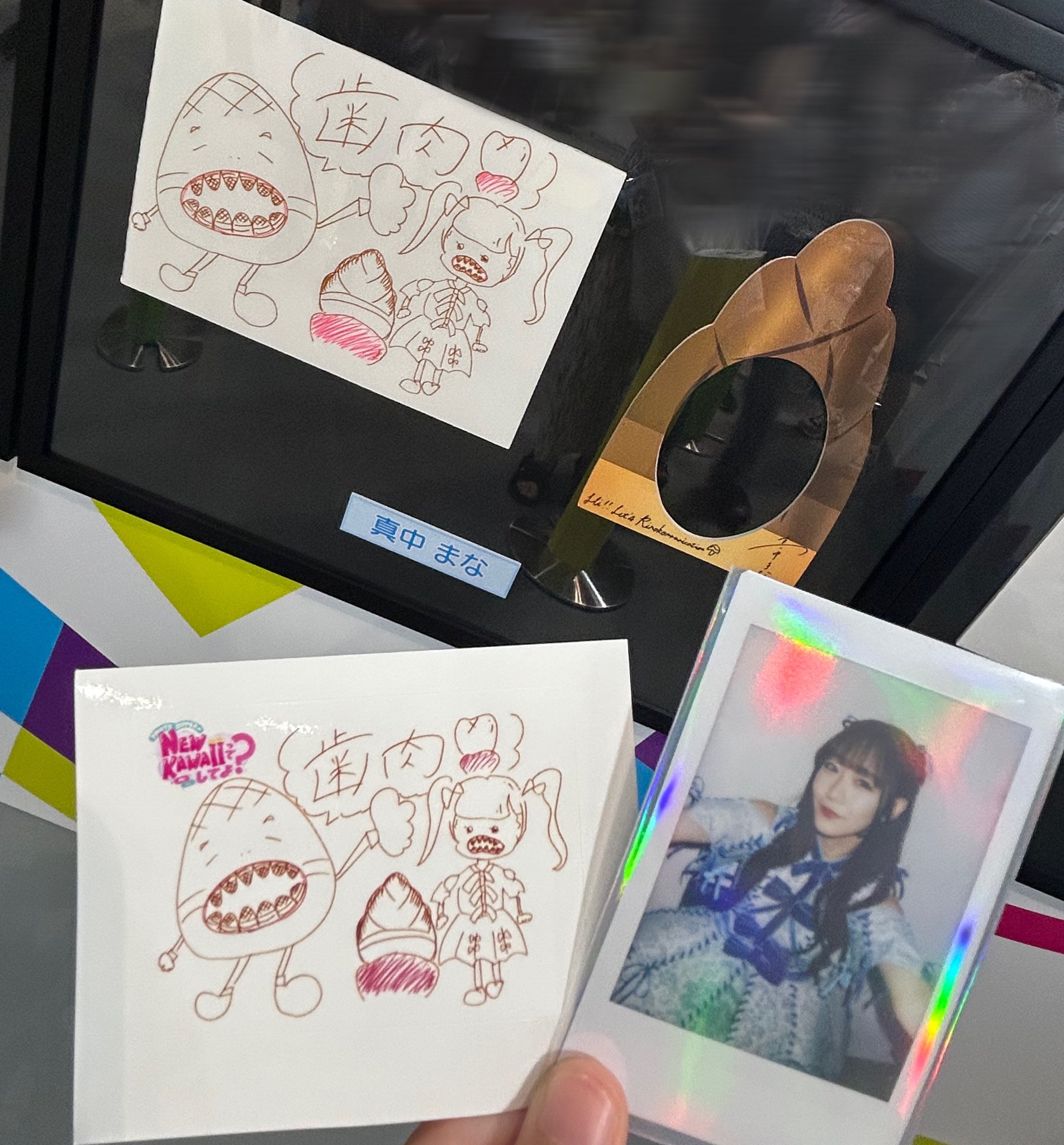 ここあ ♡購入者様プロフ必読♡　12月8日までお取り置き たおあか🫐(🩵命名) on X: 