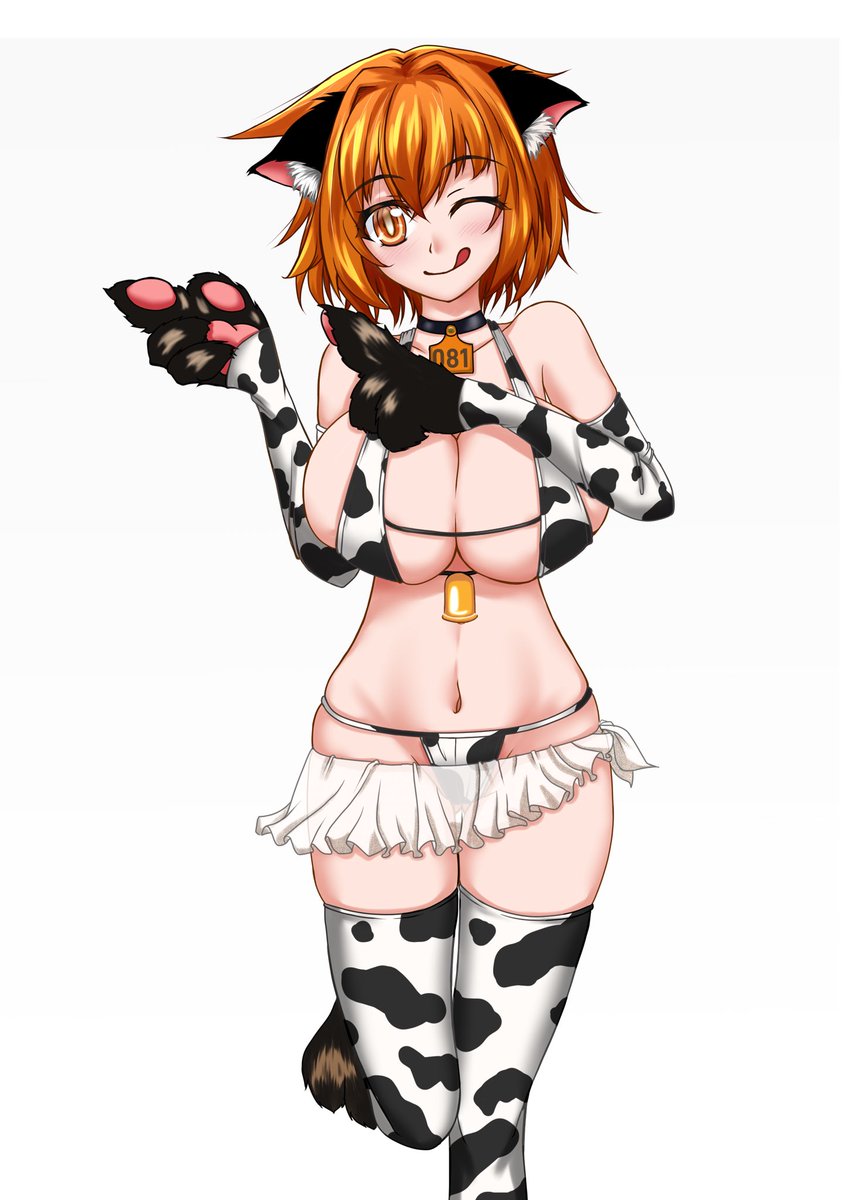 #もう一度TLを牛柄ビキニでいっぱいにしたい 