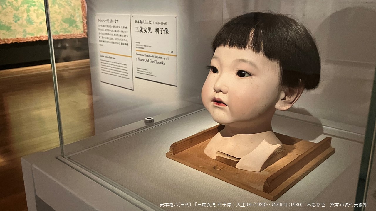 生人形師　安本亀八 安本亀八 – 相撲生人形 | - Japaaan