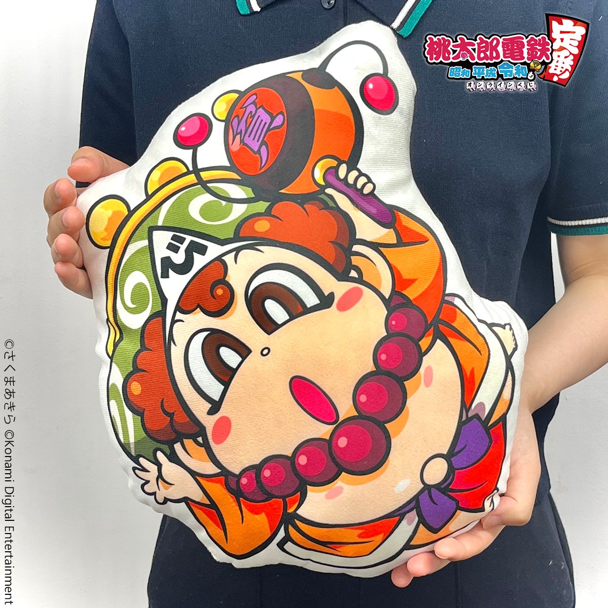 公式】ねとくじ屋 (@Netokujiya) / Posts / X