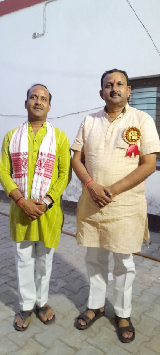 Santosh Pandey (@pandey01santosh) on Twitter photo भारतीय जनता पार्टी गोरखपुर क्षेत्र के क्षेत्रीय महामंत्री सहज़नवा (गोरखपुर) विधानसभा क्षेत्र से लोकप्रिय मा. विधायक बड़े भैया श्री प्रदीप शुक्ला जी को जन्मदिवस की हार्दिक बधाई एवं शुभकामनाएं!
मां विंध्यवासिनी जी की कृपा सदैव आप पर बनी रहे ऐसी मेरी प्रार्थना है|
<a href="/Pradeepbjpgkp/">Pradeep Shukla ( मोदी का परिवार )</a> भारतीय जनता पार्टी गोरखपुर क्षेत्र के क्षेत्रीय महामंत्री सहज़नवा (गोरखपुर) विधानसभा क्षेत्र से लोकप्रिय मा. विधायक बड़े भैया श्री प्रदीप शुक्ला जी को जन्मदिवस की हार्दिक बधाई एवं शुभकामनाएं!
मां विंध्यवासिनी जी की कृपा सदैव आप पर बनी रहे ऐसी मेरी प्रार्थना है|
<a href="/Pradeepbjpgkp/">Pradeep Shukla ( मोदी का परिवार )</a>