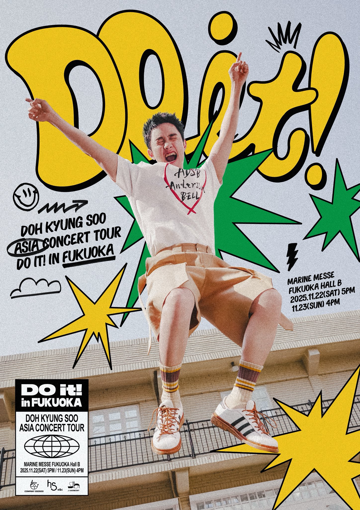 【新品未開封】EXO 2024 シーグリ フーディー D.O. ギョンス EXO 2024 シーグリ フーディー D.O. ギョンス