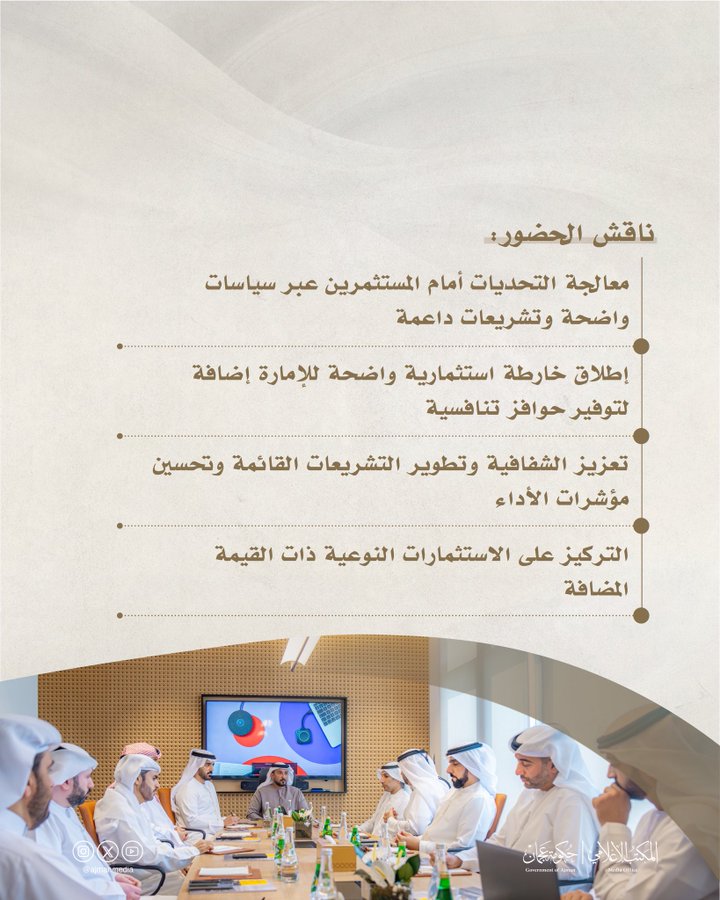الصورة