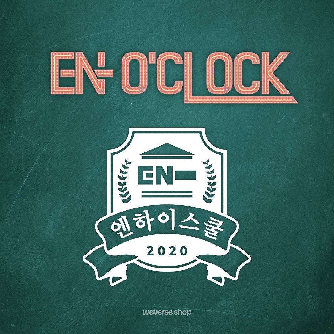 EN- O'CLOCK ENHYPEN エンオクグッズ　購入特典トレカ ヒスン EN- O'CLOCK ENHYPEN エンオクグッズ 購入特典トレカ ヒスン