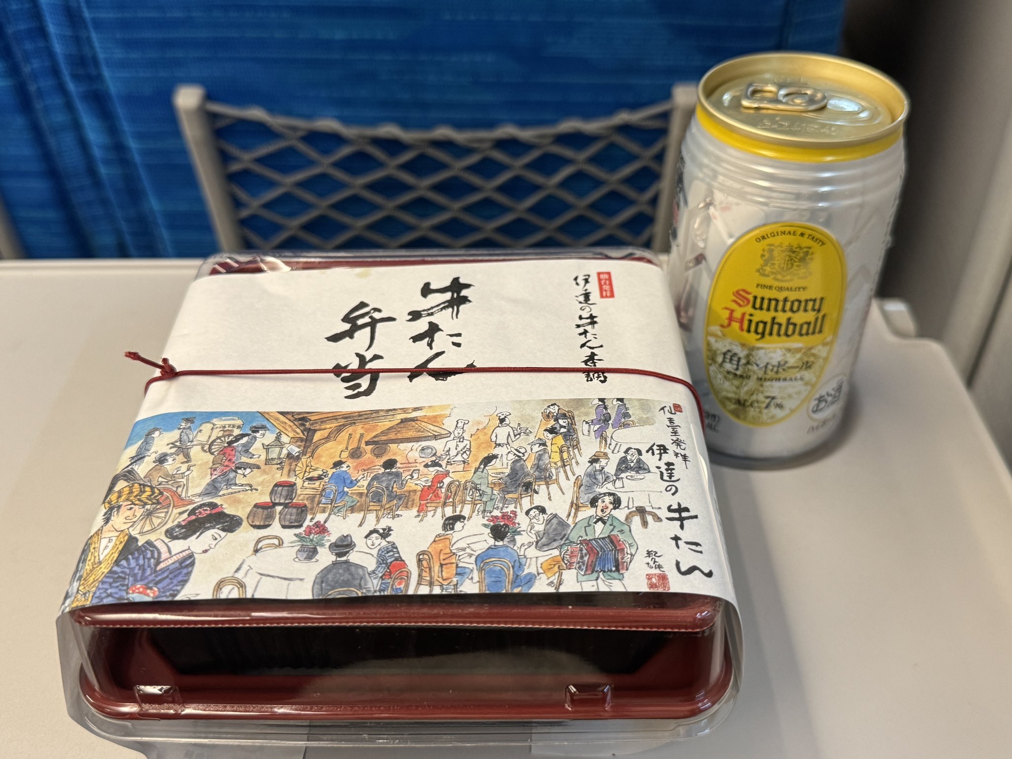 ⭕️ayanonmaymi様確認用　昭和の居酒屋 ⭕️ayanonmaymi様確認用 昭和の居酒屋 ⭕️ayanonmaymi様確認用
