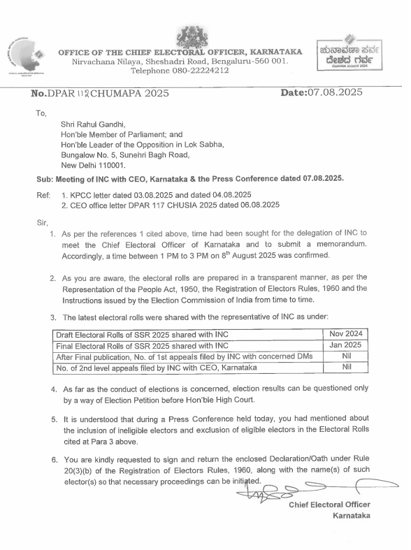 ANI's tweet image. Chief Electoral Officer of Karnataka writes a letter to Lok Sabha LoP Rahul Gandhi. Says, &quot;... It is understood that during a Press Conference held today, you had mentioned about the inclusion of ineligible electors and exclusion of eligible electors in the Electoral Rolls cited…