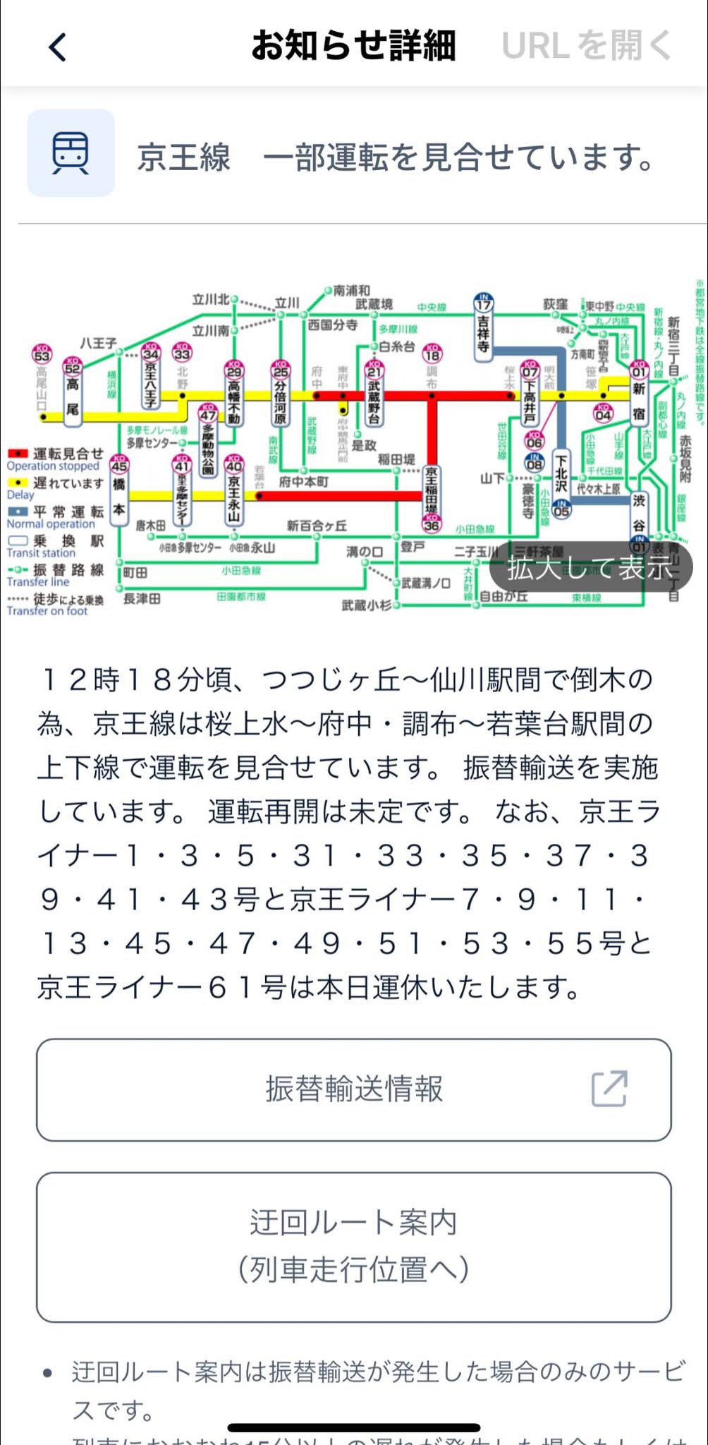 みや様ご相談ページ 神宮寺くん廉くんマナー講座٩(ˊᗜˋ*)و朝から爆イケ！#ZIP0430